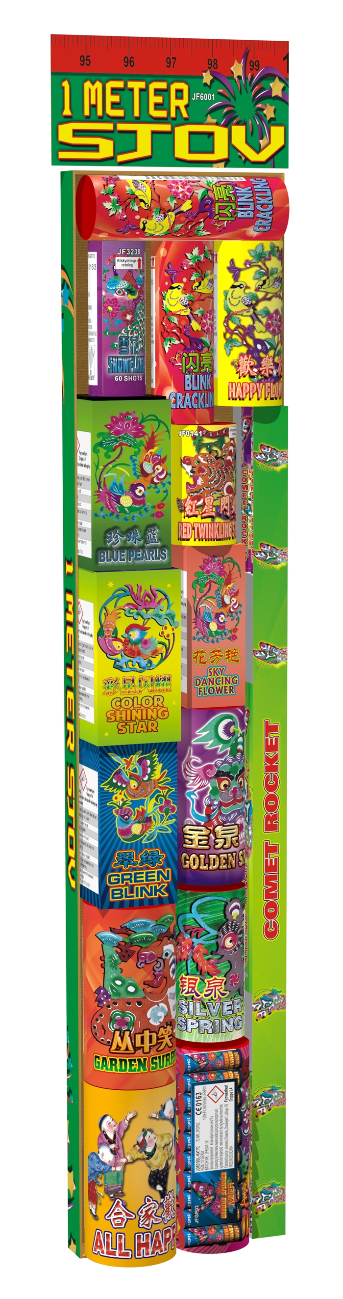 1 METER SJOV – 255G NEM